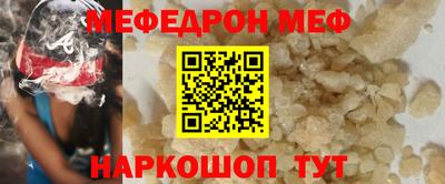 бошки Усть-Джегута