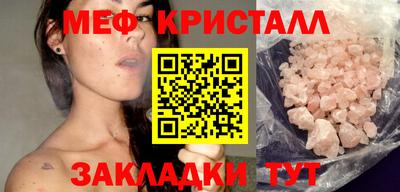 бошки Усть-Джегута