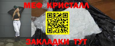 COCAINE Туймазы