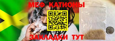 прущий лед Усть-Илимск