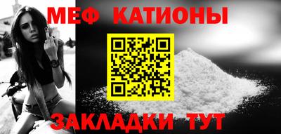 ECSTASY Тула