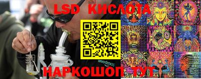 альфа пвп VHQ Тулун