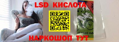бошки Усть-Джегута