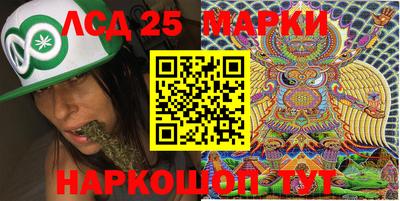 бошки Усть-Джегута