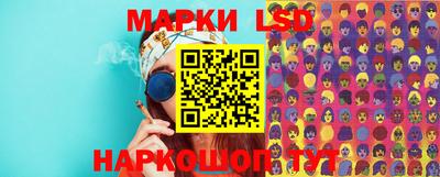 бошки Усть-Джегута