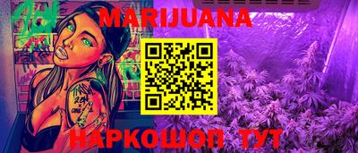COCAINE Туймазы