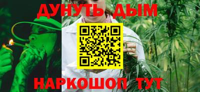 прущий лед Усть-Илимск