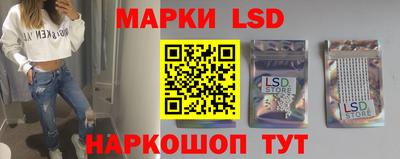 прущий лед Усть-Илимск