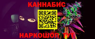 прущий лед Усть-Илимск