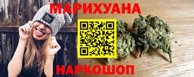 бошки Усть-Джегута
