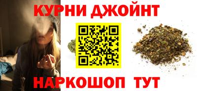 прущий лед Усть-Илимск