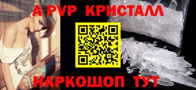 прущий лед Усть-Илимск