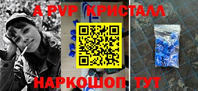 бошки Усть-Джегута