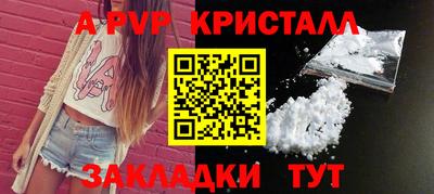 бошки Усть-Джегута