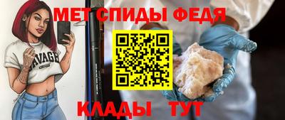 бошки Усть-Джегута