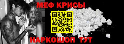 бошки Усть-Джегута