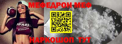 бошки Усть-Джегута