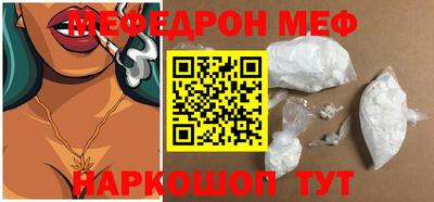бошки Усть-Джегута