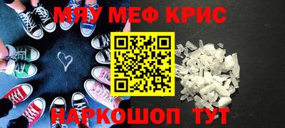 прущий лед Усть-Илимск